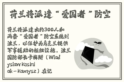 打扑牌不盖被子